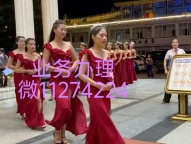 维11274224腾龙公司注册会员账号及上下分流程