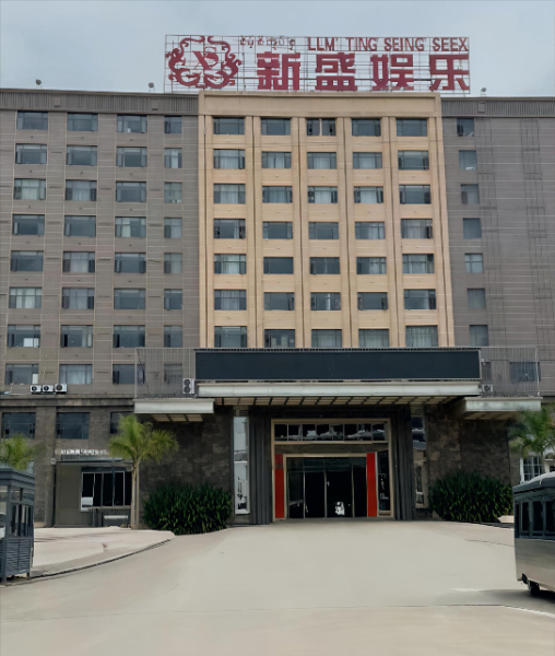 【TL9675.com】新 盛公司会员登录注册游戏账号全流程 【TL9675.com】新 盛公司会员登录注册游戏账号全流程